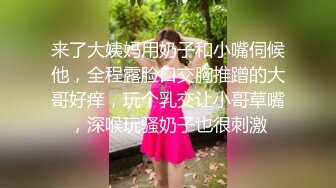 舞蹈学院校花体验3p的快乐SM多人喷水被无套操到全身痉挛求饶内射极品女神私下是一只反差小母狗