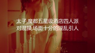 穿着性感M痴女让您爽翻天1pon 112620_001