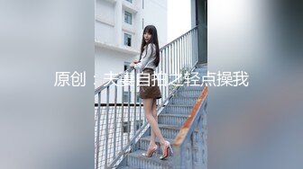 漂亮少妇在窗前撅着大屁屁被后入啪啪自己掰开这景色加这大屁屁超有感