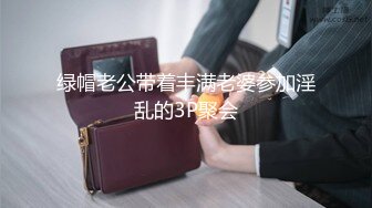 舞蹈老师小糖糖0822(3)