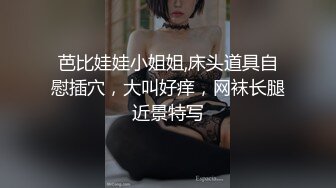 永邦宾馆的帅男双飞