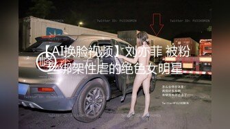 鸡巴无套爆操菊花玩内射