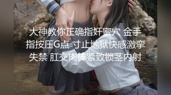 性感模特 就是阿朱啊 云南旅拍寫真發布 曼妙絕美姿態勾魂攝魄 