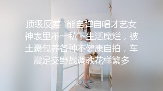 联系方式在下面）周末带刚出月子的媳妇爬山后入