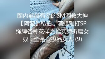 在老婆的手机里面无意之间翻到和其他男人之间的交往记录愤_怒的老公一气之下全曝光