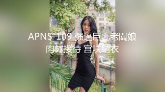 离家的那一周被儿子的性欲满满朋友干得高潮不断的母亲