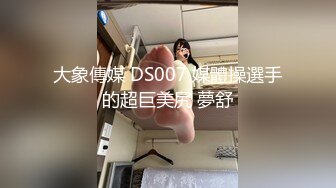 【二次元❤️萝莉】M-N✨ 初摄Cos性爱系列新人 挑逗玩弄肉棒硬邦邦 鲜嫩白虎穴无比紧致 旋吸龟头滚烫榨汁