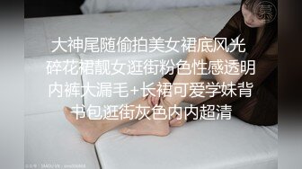 MD-0284 夏晴子 背着女友操闺蜜 潮吹时捂好嘴别出声 麻豆传媒映画