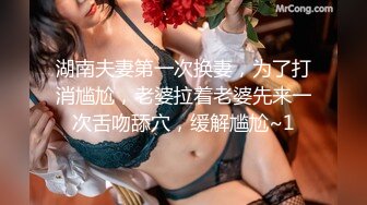 【新片速遞】   娱乐城女厕蹲守白衣牛仔裤清纯女神,肥凸的鸡冠唇夹起来肯定舒服