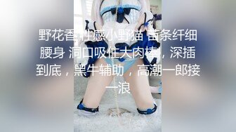 【新片速遞】  科技园蹲守 阔腿裤美女 黑森林茂盛浓密 细小的逼洞