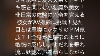 【自整理】自慰中毒的金发大长腿少女，每天都要抠逼到喷水，把裤子都打湿了，出门都没穿的了！P站carolinajackson最新大合集【105V】 (22)