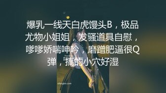 AFREECATV闽嘎悠~抖胸热舞~丰满可爱【107V】  (60)