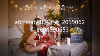 PMX-048.白星雨.误入歧途的女大生.演艺圈的强制骚样试镜中.蜜桃影像传媒