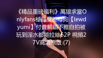 【新片速遞】  你的风骚女友每天要不够，全程露脸跟小哥在家啪啪69口交让小哥舔逼，亲着小嘴玩逼，多体位蹂躏抽插呻吟可射[1.3G/MP4/01:31:04]