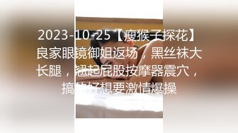   白丝袜美眉 被小哥哥大鸡吧无套输出 无毛一线天粉鲍鱼超紧插了半天 可真是个榨汁小能手