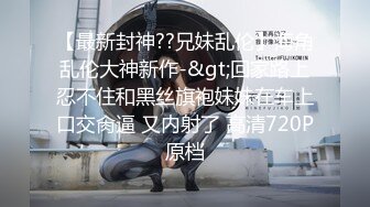 少妇在金手指之下求饶，受不了，露脸表情很骚气