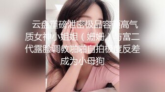 广西母狗人妻偷情黑人，抓着头发一顿爆操，大绿帽。