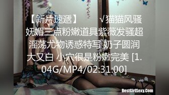 网红女神Vivian姐剧情演绎青春白色JK淫荡痴女,丝袜塞穴里真会玩