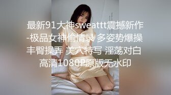 【女同百合】互舔菊花毒龙 道具互插【双面娇娃】漂亮姐妹打情骂俏又淫荡 【10v】 (6)