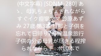 【今日推荐】麻豆传媒映画无套啪系列-猥琐哥哥偷窥风骚妹妹 趁妹妹熟睡强行插入内射 麻豆女神吴梦梦