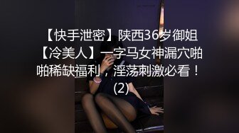 绿帽老公往好友胖哥杯里放春药浑身欲火要和他媳妇干逼