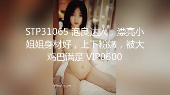  海角社区探花大神老王酒店约炮丰乳肥臀少妇，干着干着把套子掉逼里去了，继续不停干内射