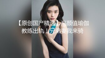 漂亮伪娘贴贴 对就这样 颜值高 比女人还女人 表情妩媚 上位骑乘很舒坦