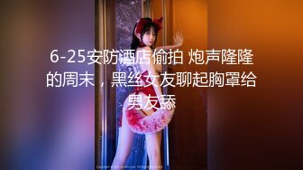 日常更新2023年9月7日个人自录国内女主播合集【175V】 (155)