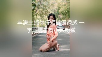 深圳的一夜