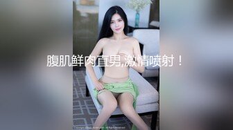 顶级身材巨乳美腿【奈汐酱Nice】自拍新作-Rua贝特绝美白丝兔女郎超魅惑 (1)