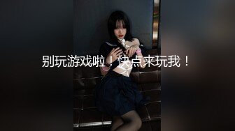 极品骚婊反差嫩模『CandyKiss』✅魔鬼身材超紧小嫩逼被操到叫爸爸，掰开美腿打桩压操小骚逼