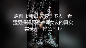 泰国朋克风纹身牙套妹「Elle Iren」OF性爱私拍 微胖巨乳泰妹榨精瘦弱男友【第四弹】 (1)