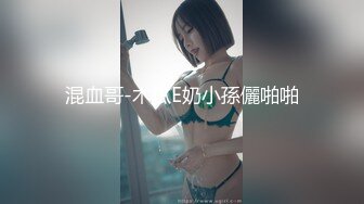 国产麻豆AV 叮叮映画 DDF001 情欲小说家