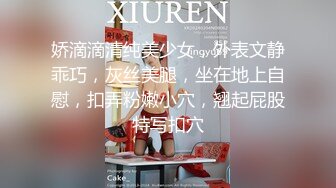 神似董洁，极品美乳00后【真实搭讪送她回家】跟男友酒店开房啪啪，鸳鸯浴69调情，白嫩胴体看着就让人流口水