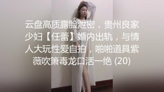  双马尾萝莉萌妹逼逼无毛第一视角啪啪，脱下内裤露逼特写交，插入进进出出呻吟诱人