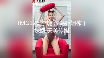 STP22285 【铂金级推荐】麻豆传媒独家AV剧情新作-心机拜金女 放浪交涉肉偿高利贷 新人出道作 魅惑女神方紫璐