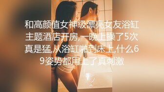 叶子不睡觉粉嫩美乳妹子啪啪，全裸掰穴口交沙发后入大屁股猛操