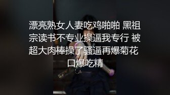 极品翘臀长腿网黄女神【优优】最新定制，黑丝吊带长裙下的饥渴淫荡肉体，满口淫语道具榨白浆站立喷尿