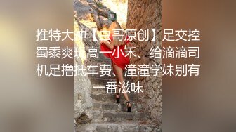 【柬埔寨探花】包养的漂亮妹妹，苗条身材大长腿，趴在身上吃大吊，口活很棒，主动骑乘抽插，爽的呻吟