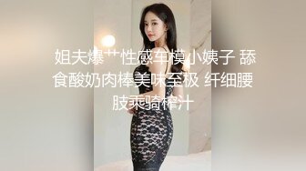 【用利顶你】双马尾极品美少女，镜头前大屌插嘴，掰开骚穴一顿舔，美臀骑乘位暴操，娇喘呻吟好听