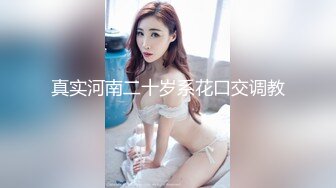 小桃表妹(1)