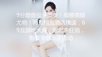 【自整理】中国留学母狗easy girls，我在酒店房间里操性感的中文人妻女教师【70V】 (47)