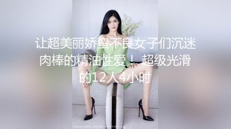 虎牙美女主播舞嫣小妖精老板千元定制大尺度舞蹈视频 抖胸摇臀极度诱惑