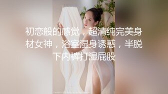 淫妻想同时吃几根大JB再射满骚逼