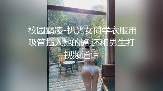 美魔女~杭州Ts代一沫 性感妩媚的妆容调教小土豪，鸡巴短小粗大，吞咽魔女的唇液，乖，喜欢吗？