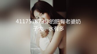 STP27430 扣扣传媒 FSOG033 妖艳吊带红丝的诱惑 ▌小鹿酱▌赤裸裸勾引肉棒探索洞穴 顶撞软糯无毛嫩鲍精汁榨泄 VIP0600