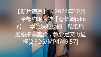 老婆洗澡顶的话继续会更新哦