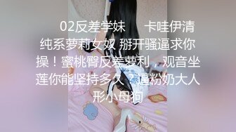 【NicoLove】与男友性爱大片 性感黑丝兔女郎骑乘后入无套内射搞的小穴湿哒哒