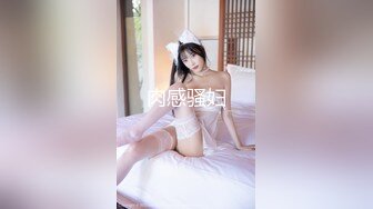 【推特 木兆桃】超美极品身材 露点写真 男友后入狂怼啪啪