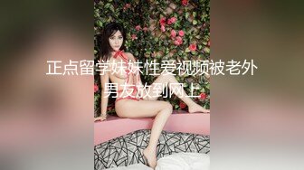 【知一妹妹】乳环阴环重口小姐姐-按摩棒评测绝绝子反_差婊露脸才是王道！Tw_itter极品白虎嫩B女神